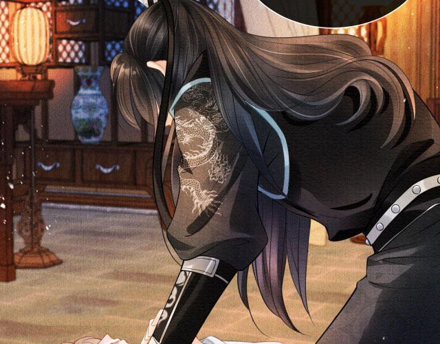Quân Sủng Nan Vi Chapter 4 - Next Chapter 5