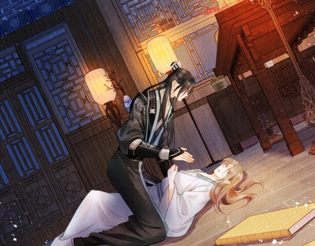 Quân Sủng Nan Vi Chapter 4 - Next Chapter 5