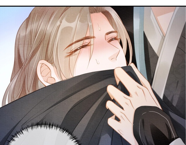 Quân Sủng Nan Vi Chapter 4 - Next Chapter 5