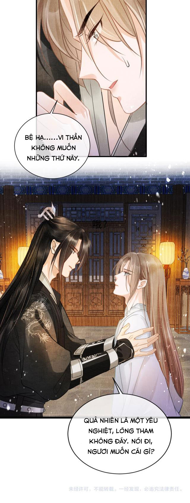 Quân Sủng Nan Vi Chapter 6 - Next Chap 7