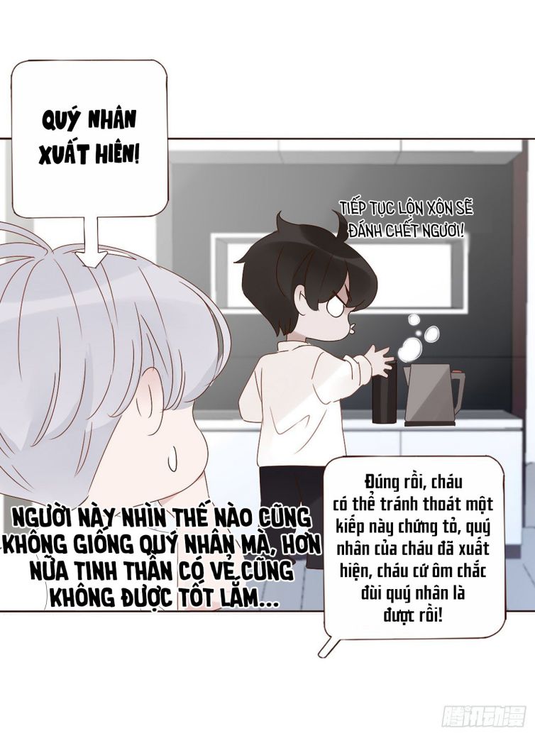 Ôm Chặt Vào Lòng Chap 5 - Next Chap 6