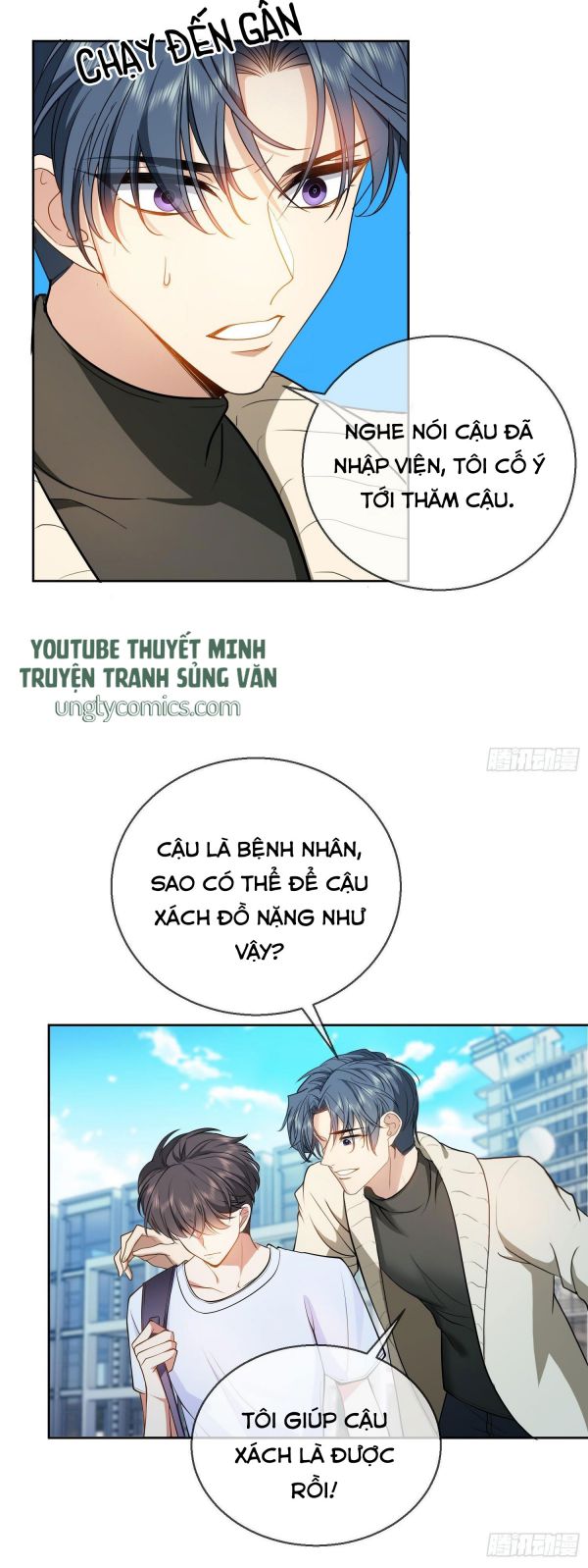 Sắp Bị Ăn Mất Rồi! Chap 50 - Next Chap 51