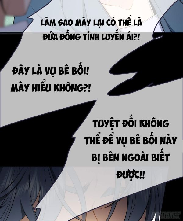 Sắp Bị Ăn Mất Rồi! Chap 50 - Next Chap 51