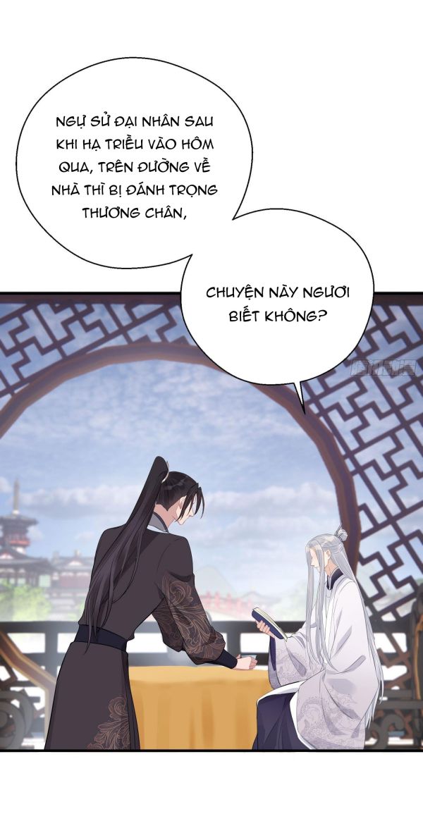 Dập Hoa Lục Chap 26 - Next Chap 27