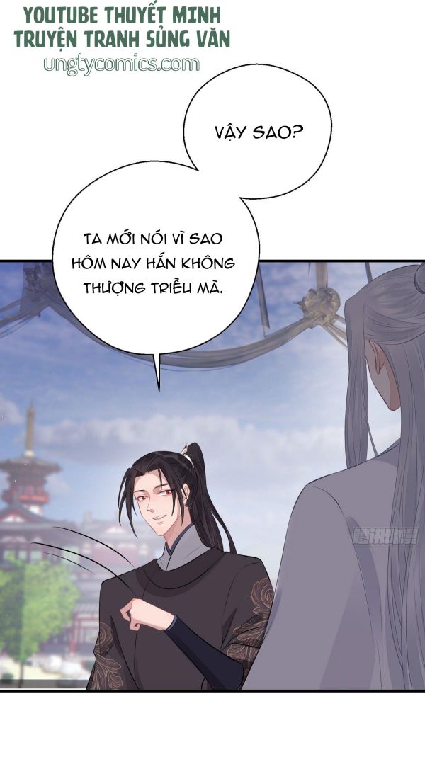 Dập Hoa Lục Chap 26 - Next Chap 27