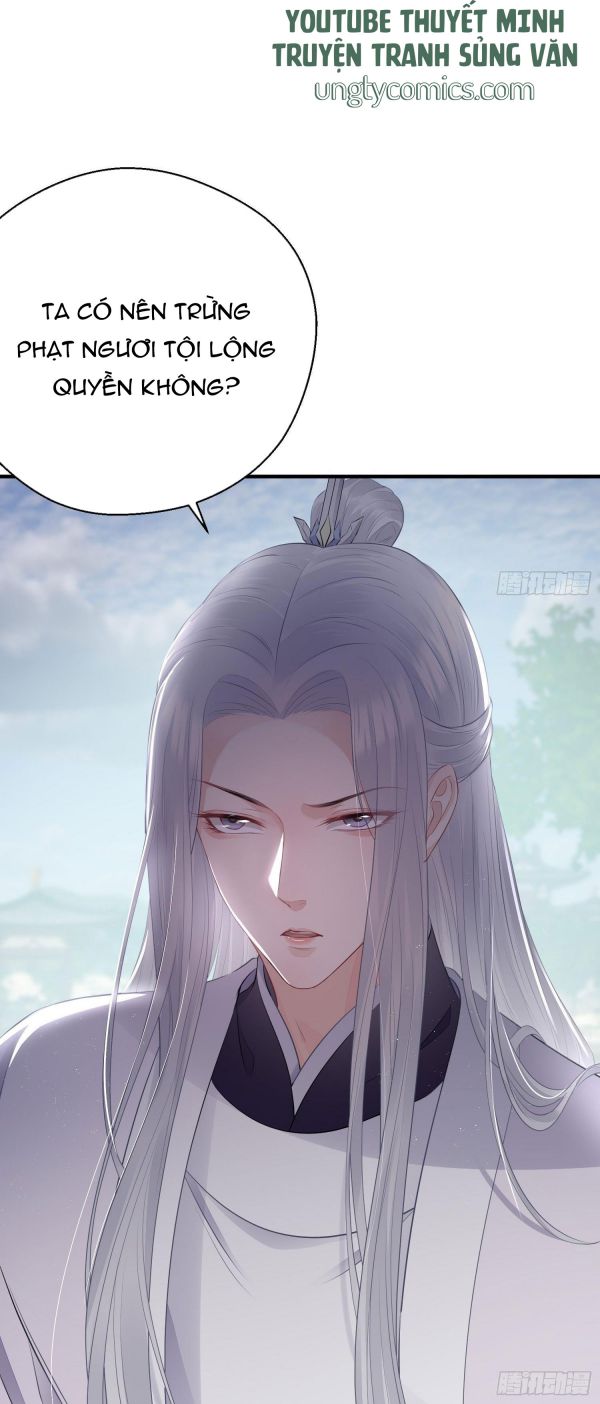 Dập Hoa Lục Chap 26 - Next Chap 27