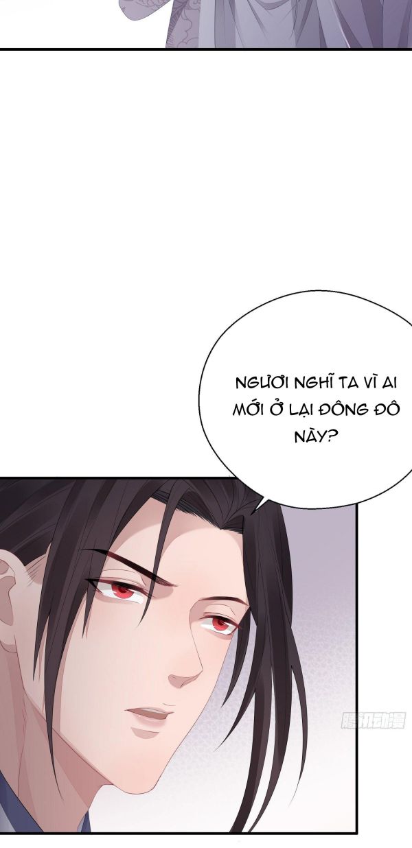 Dập Hoa Lục Chap 26 - Next Chap 27