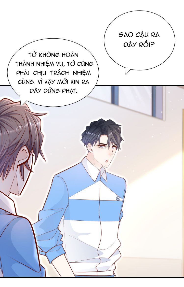 Anh Ấy Sinh Ra Là Công Của Tôi Chap 20 - Next Chap 21