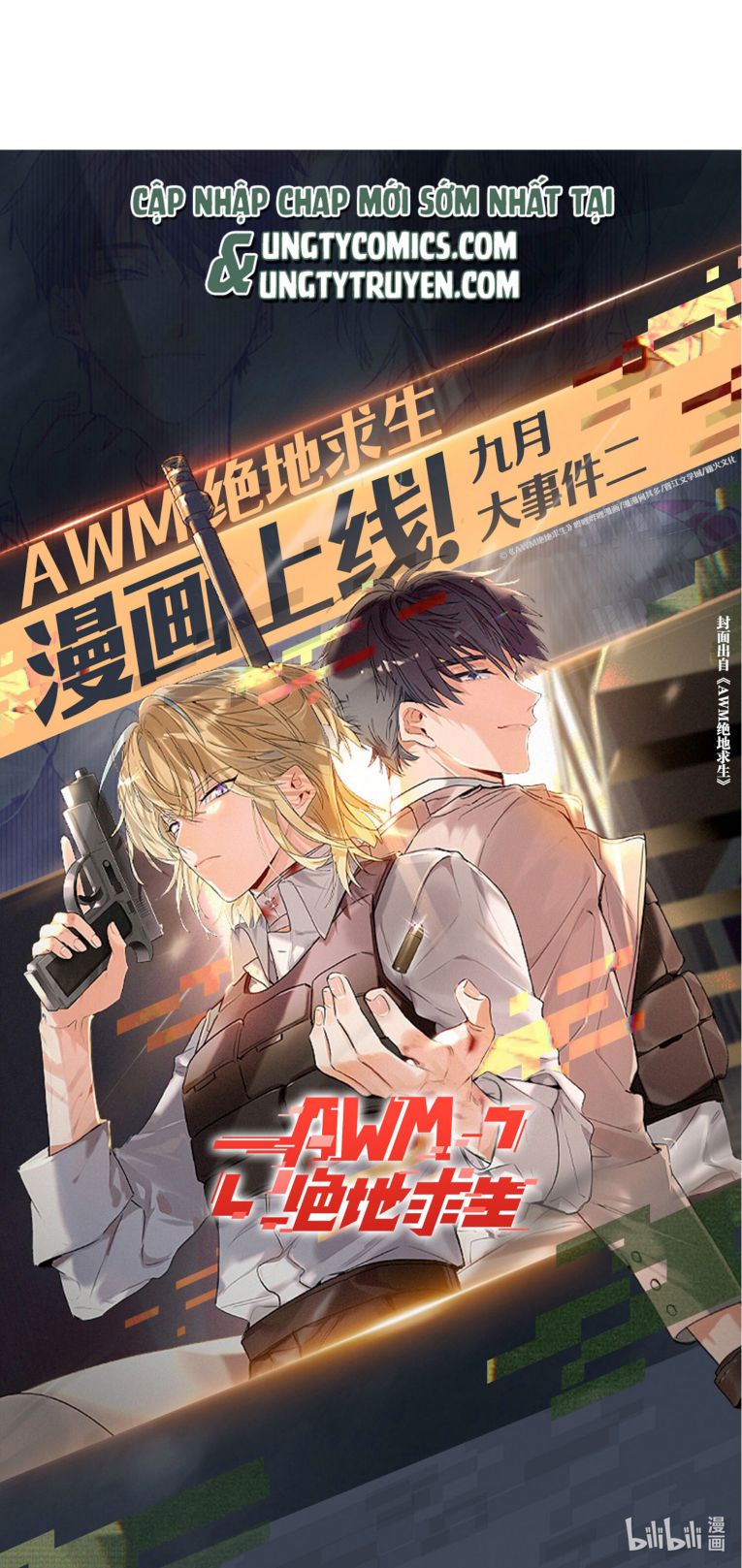 AWM Tuyệt Địa Cầu Sinh Chapter 0 - Next Chapter 1