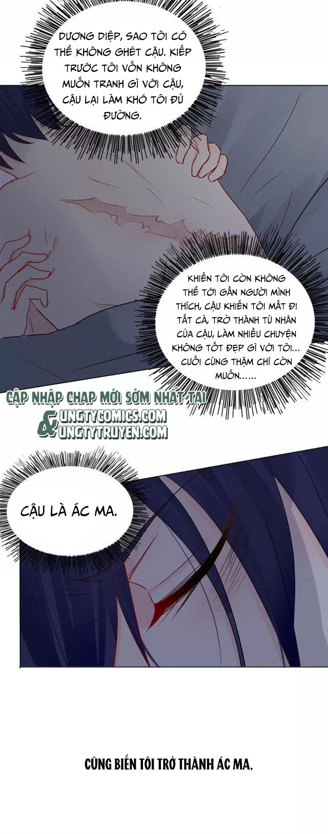 Trọng Sinh Nhất Mộng Chap 23 - Next Chap 24