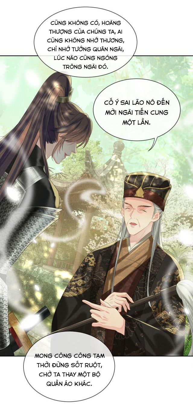 Ngộ Xà Chap 33 - Next Chap 34