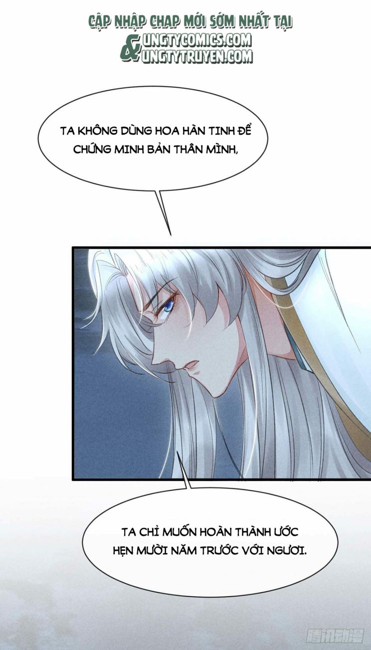 Đồ Mưu Bất Quỹ Chap 15 - Next Chap 16