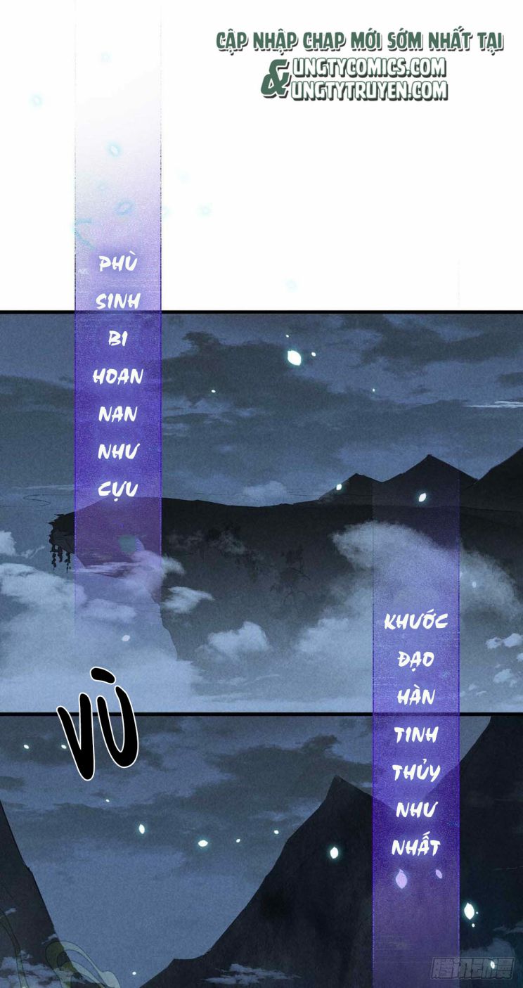 Đồ Mưu Bất Quỹ Chap 15 - Next Chap 16