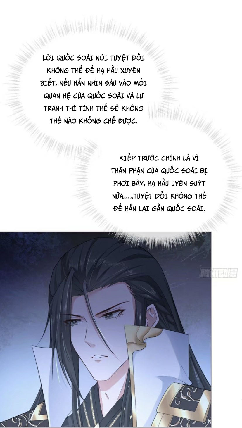 Nhập Mặc Chi Thần Chap 35 - Next Chap 36