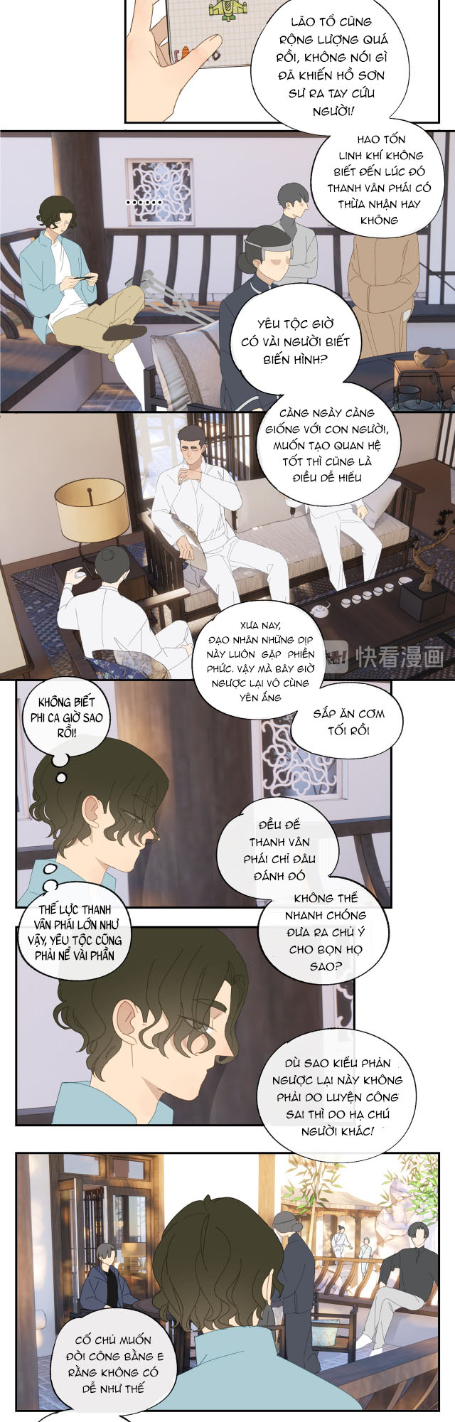 Phương Thức Khẩn Cầu Ma Chủ Chap 34 - Next Chap 35