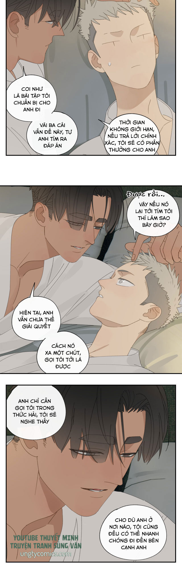 Phương Thức Khẩn Cầu Ma Chủ Chap 38 - Next Chap 39