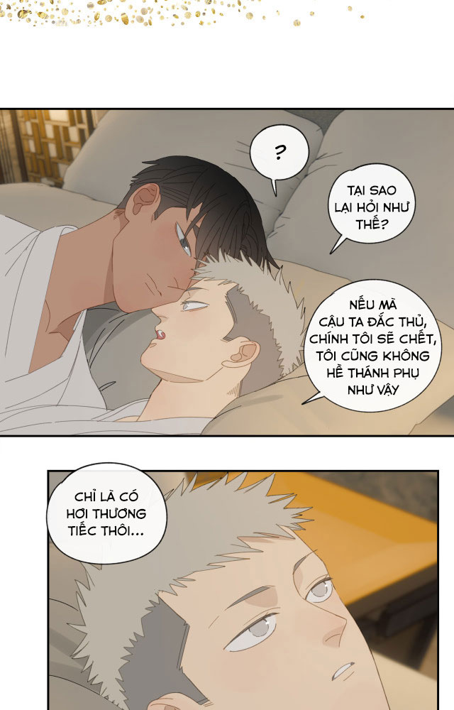 Phương Thức Khẩn Cầu Ma Chủ Chap 38 - Next Chap 39