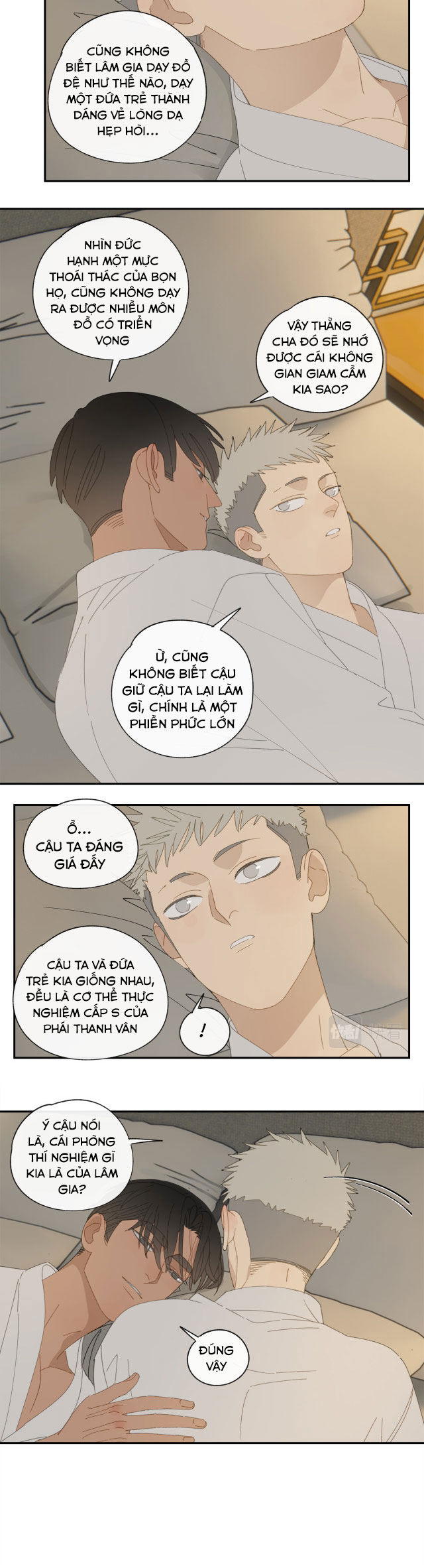 Phương Thức Khẩn Cầu Ma Chủ Chap 38 - Next Chap 39