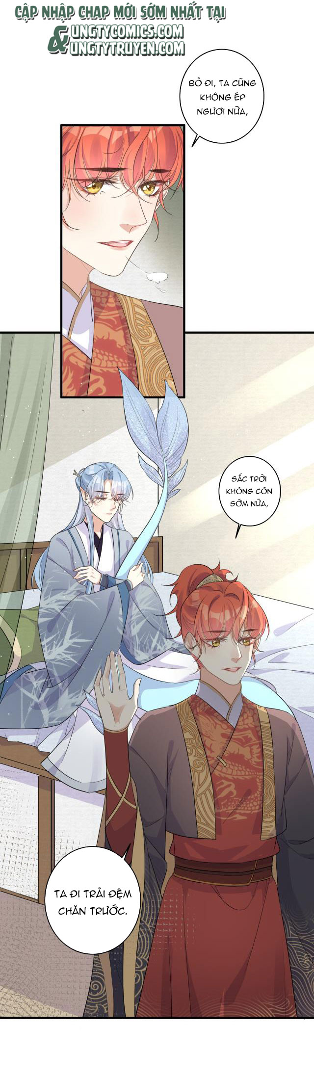 Nghèo Nuôi Kỳ Lân, Giàu Nuôi Rồng Chap 16 - Next Chap 17