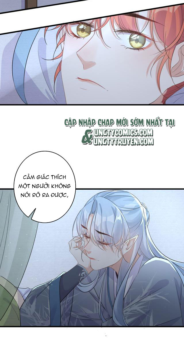 Nghèo Nuôi Kỳ Lân, Giàu Nuôi Rồng Chap 16 - Next Chap 17