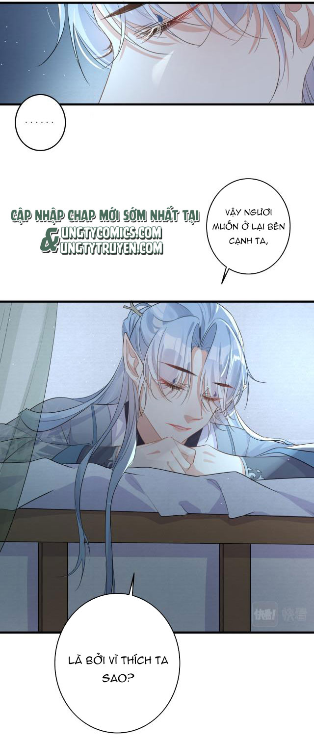 Nghèo Nuôi Kỳ Lân, Giàu Nuôi Rồng Chap 16 - Next Chap 17