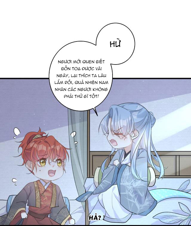 Nghèo Nuôi Kỳ Lân, Giàu Nuôi Rồng Chap 16 - Next Chap 17