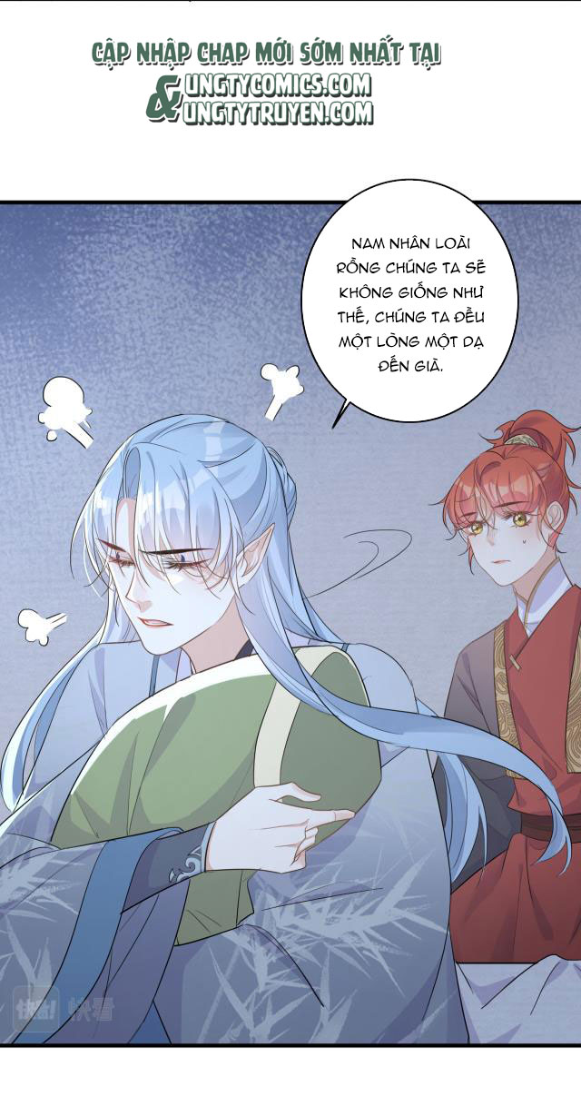 Nghèo Nuôi Kỳ Lân, Giàu Nuôi Rồng Chap 16 - Next Chap 17