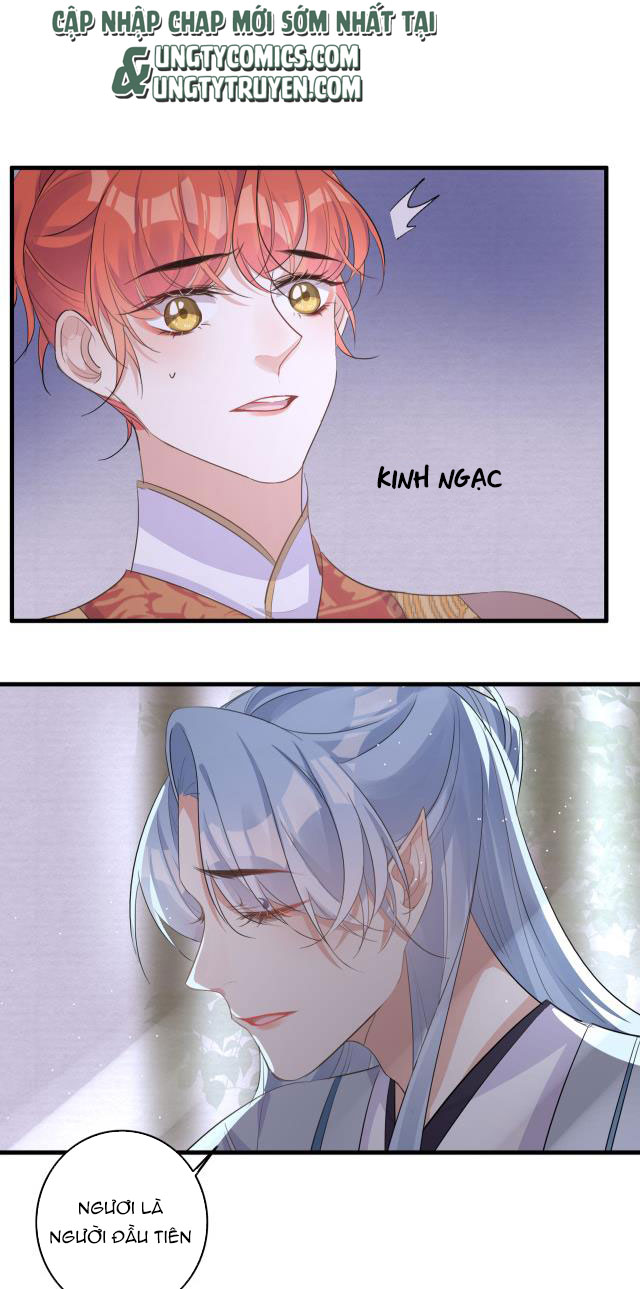 Nghèo Nuôi Kỳ Lân, Giàu Nuôi Rồng Chap 16 - Next Chap 17