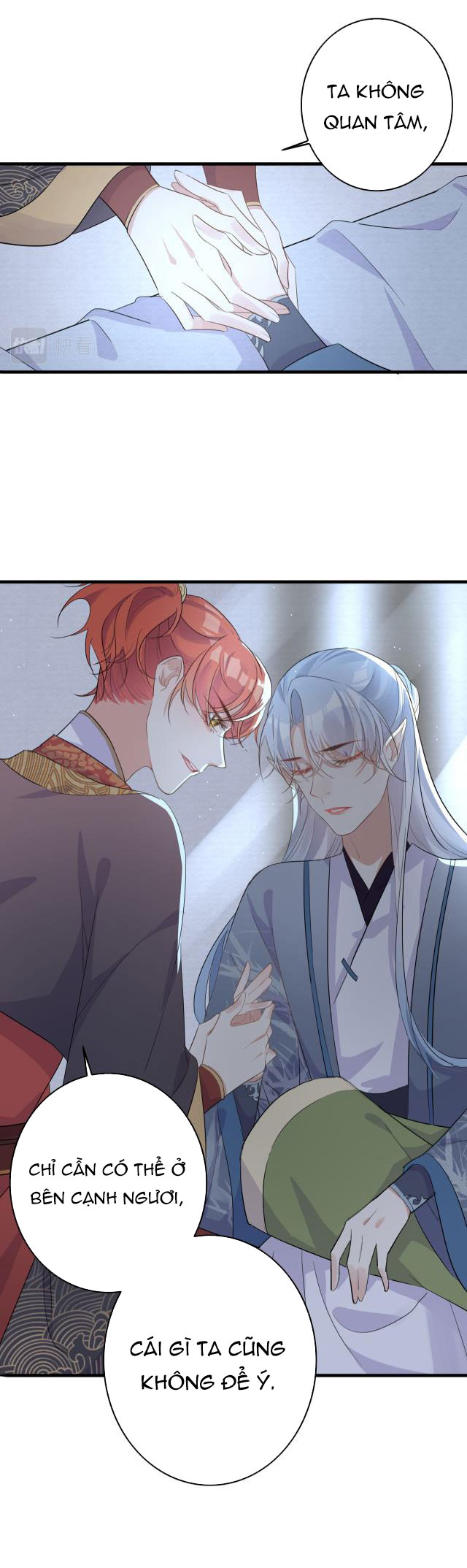 Nghèo Nuôi Kỳ Lân, Giàu Nuôi Rồng Chap 16 - Next Chap 17