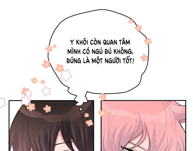 Cẩn Thận Bị Mộng Ma Ăn Mất Chap 3 - Next Chap 4