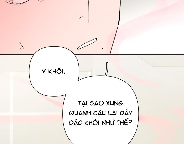 Cẩn Thận Bị Mộng Ma Ăn Mất Chap 3 - Next Chap 4