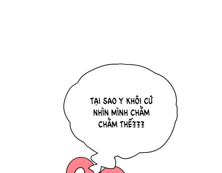 Cẩn Thận Bị Mộng Ma Ăn Mất Chap 3 - Next Chap 4