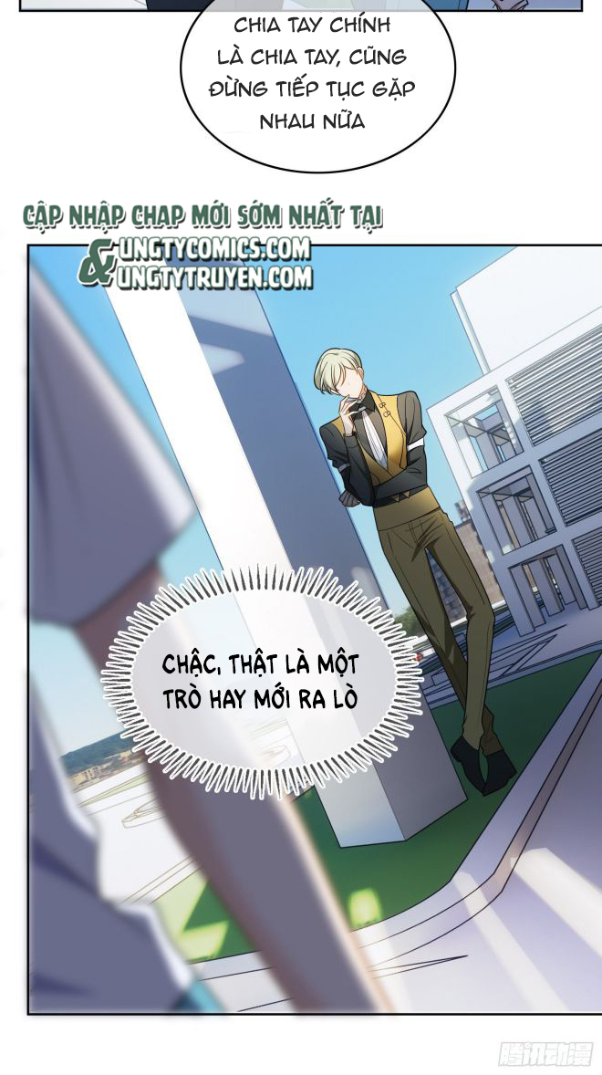 Sắp Bị Ăn Mất Rồi! Chap 51 - Next Chap 52