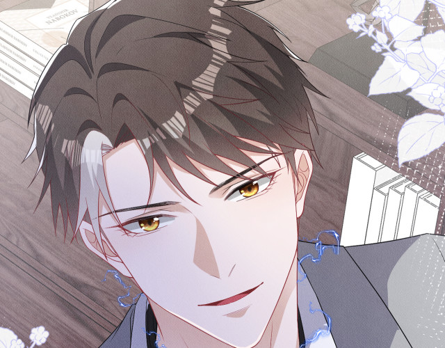 Trói Chặt Sói Của Tôi Chapter 11 - Next Chapter 12