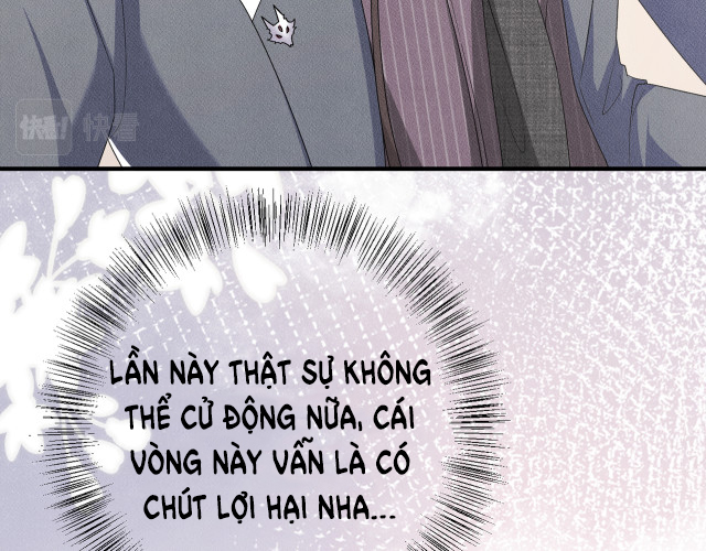 Trói Chặt Sói Của Tôi Chapter 11 - Next Chapter 12