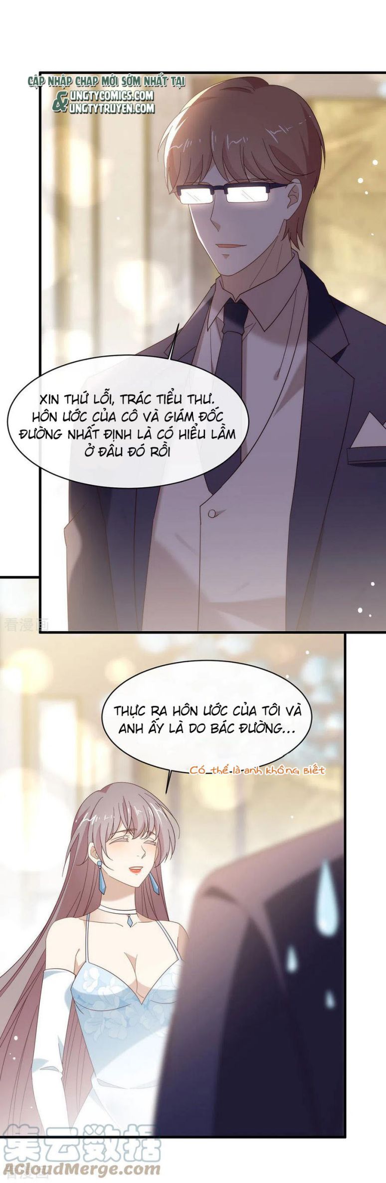 Tôi Cùng Nữ Chủ Mary Sue Tranh Giành Bạn Trai Chap 158 - Next Chap 159