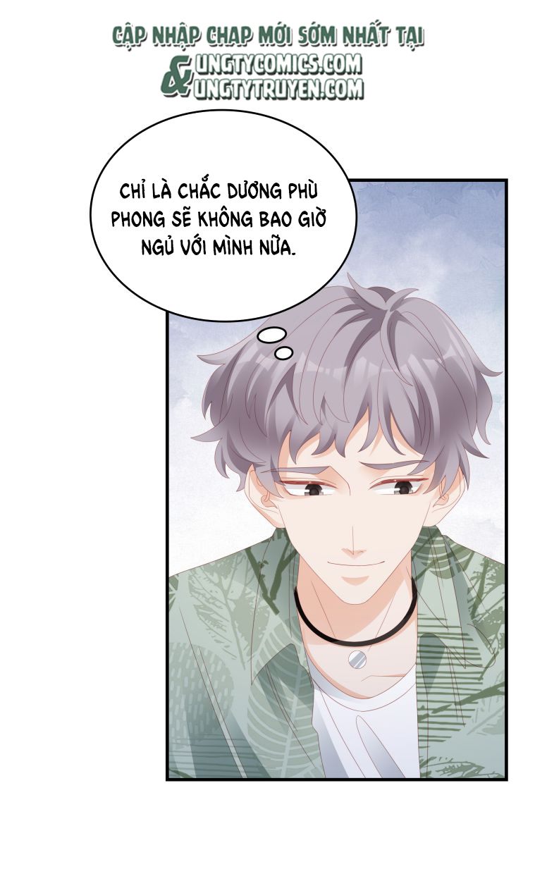 Bùi Bảo Chapter 21 - Next Chapter 22