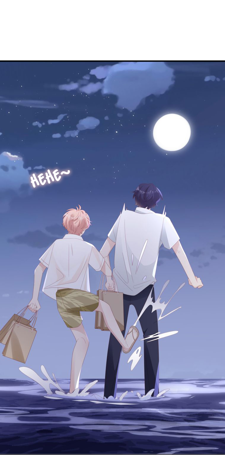 Bùi Bảo Chapter 21 - Next Chapter 22