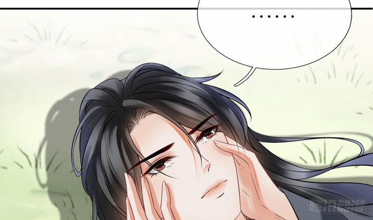 Đánh Chết Cũng Không Làm Sư Tôn Chap 10 - Next Chap 11