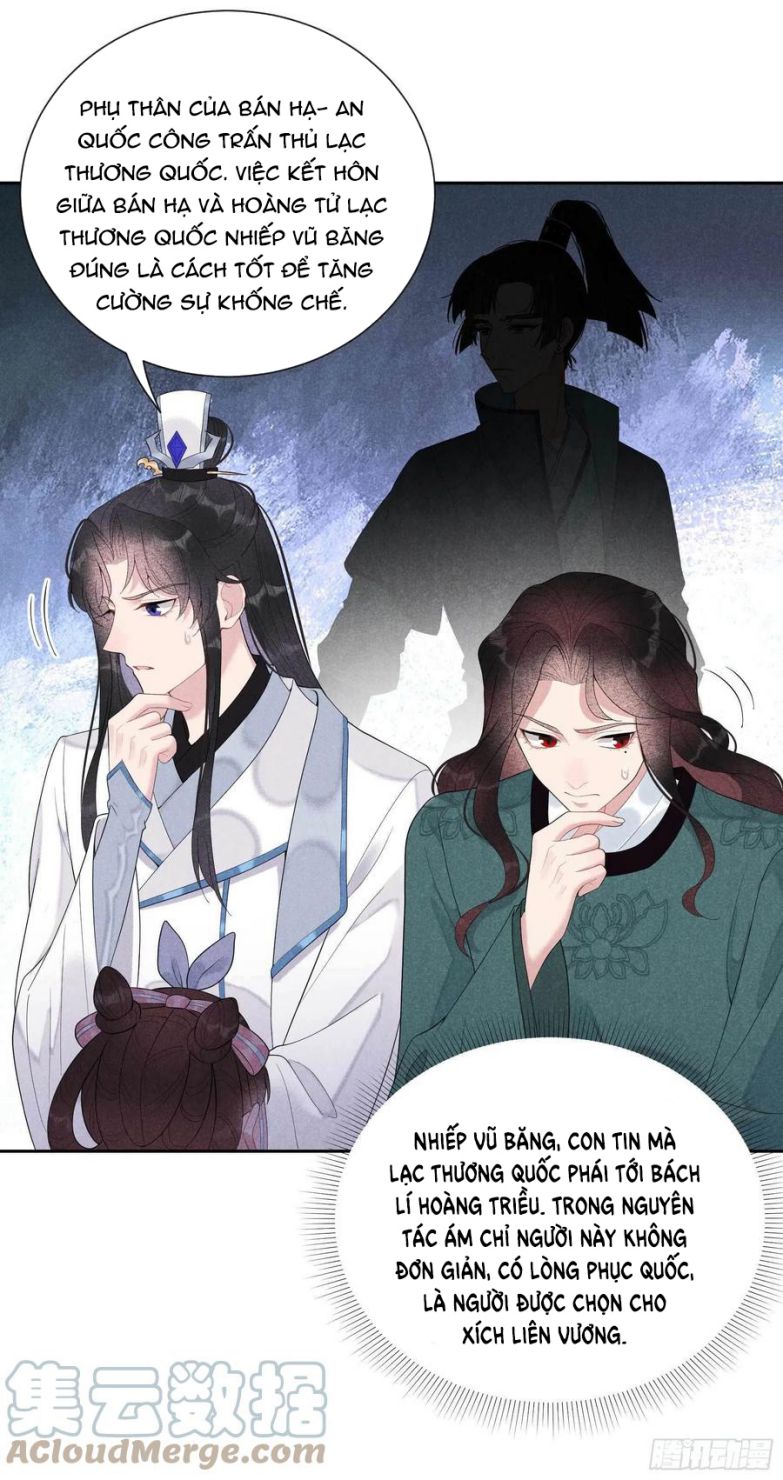 Trở Thành Nam Nhân Của Vương Chap 19 - Next Chap 20