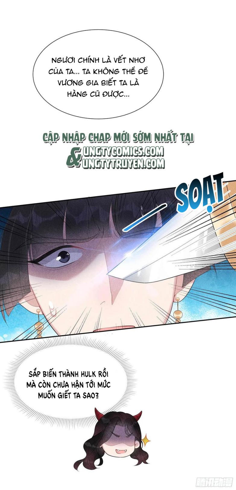 Trở Thành Nam Nhân Của Vương Chap 21 - Next Chap 22