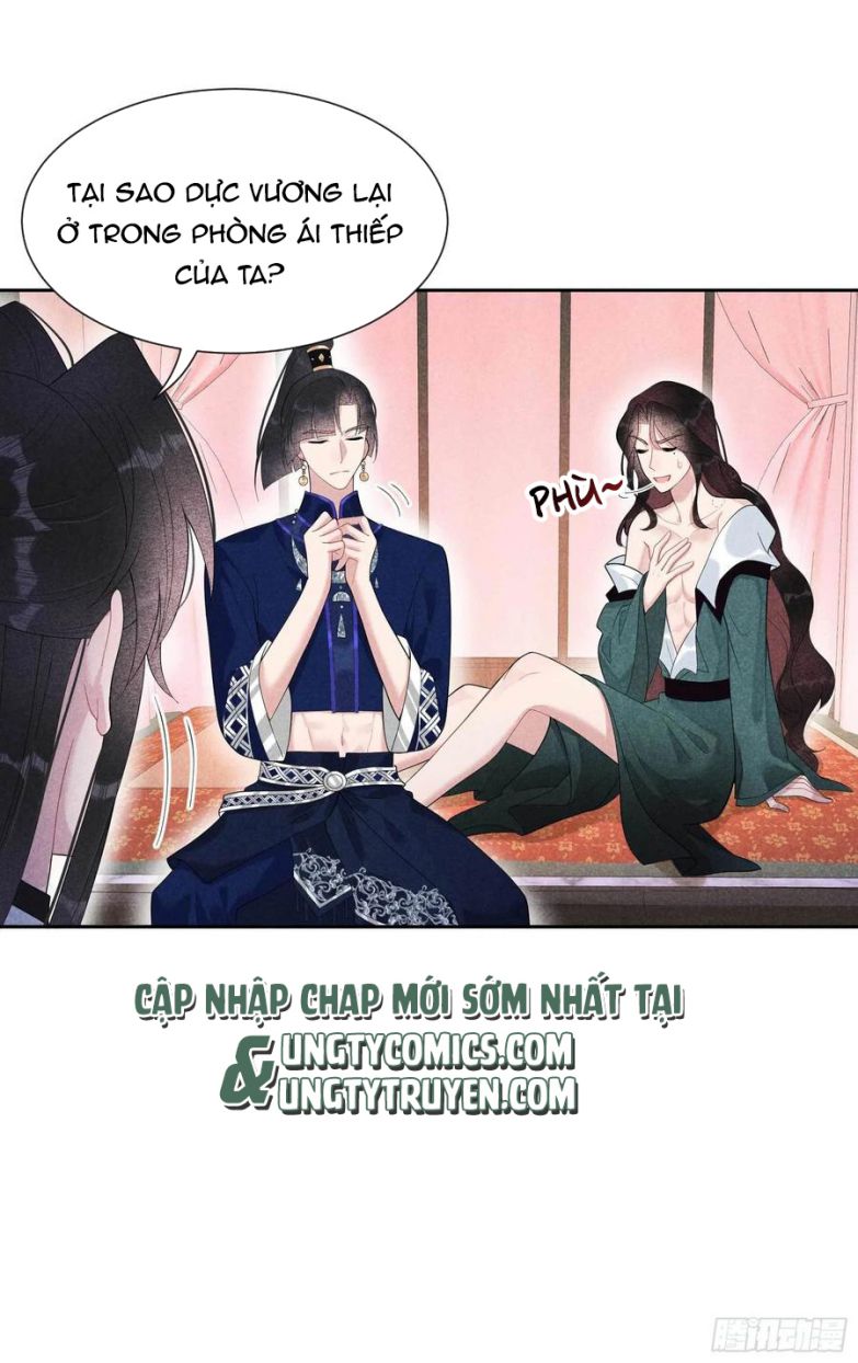 Trở Thành Nam Nhân Của Vương Chap 22 - Next Chap 23