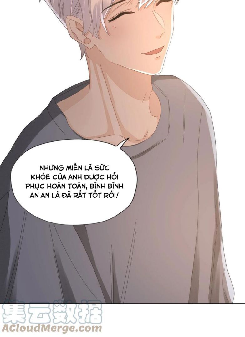 Bất an vu thất Chapter 42 - Next Chapter 43