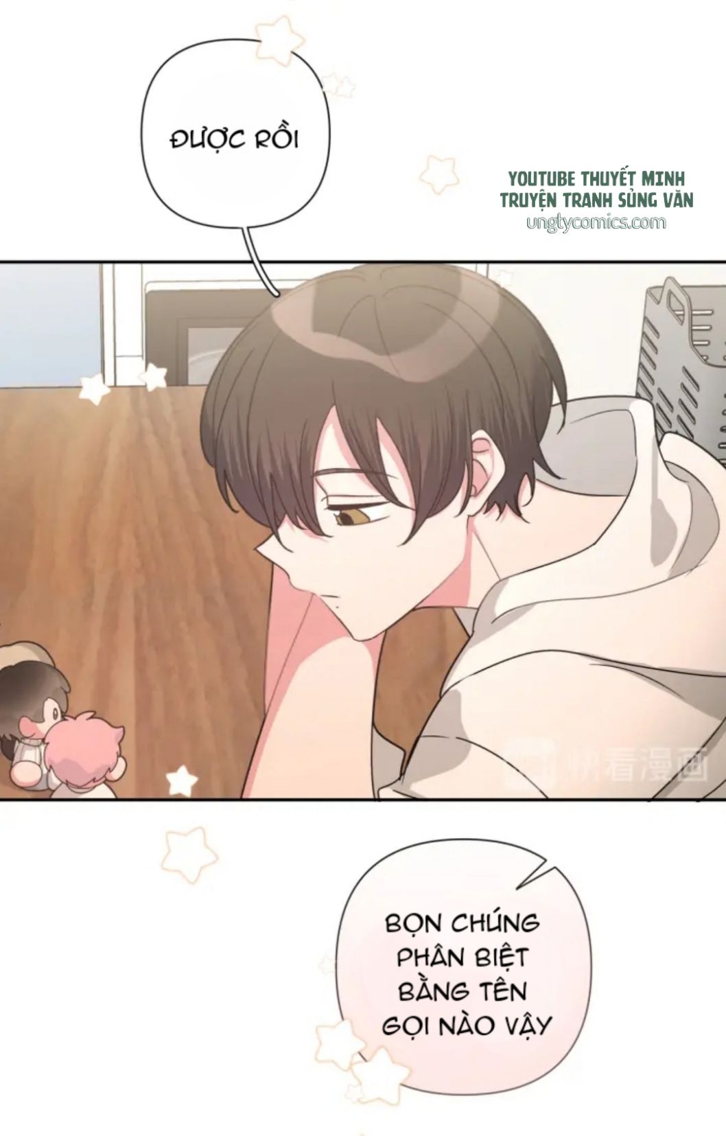 Cẩn Thận Bị Mộng Ma Ăn Mất Chap 12 - Next Chap 13