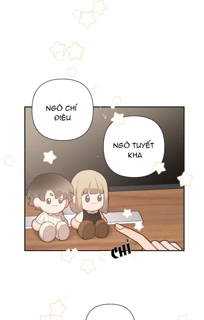 Cẩn Thận Bị Mộng Ma Ăn Mất Chap 12 - Next Chap 13