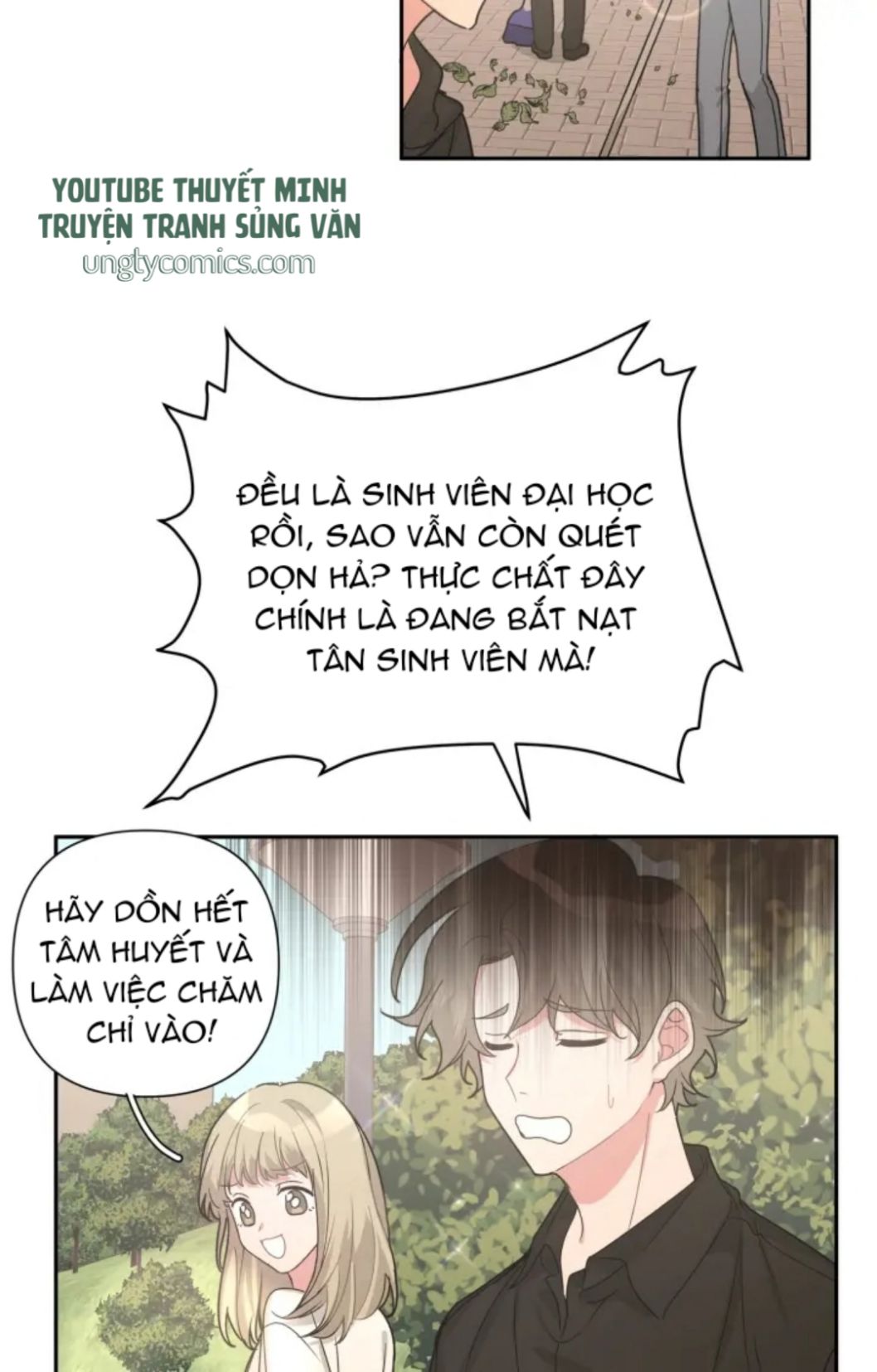 Cẩn Thận Bị Mộng Ma Ăn Mất Chap 13 - Next Chap 14