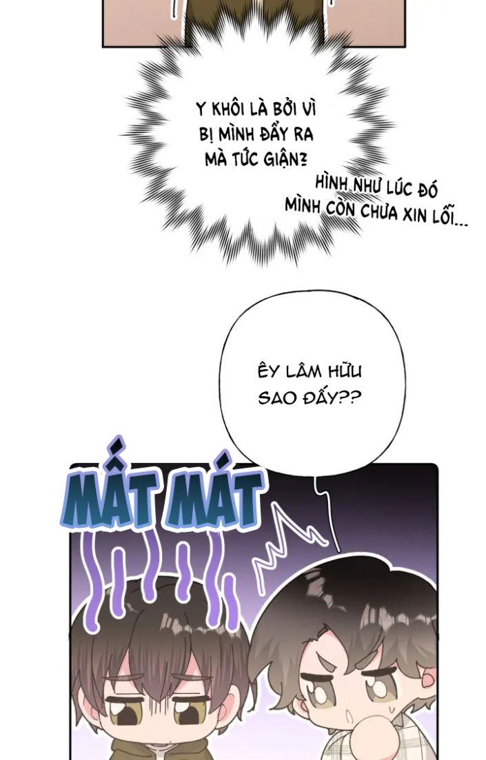 Cẩn Thận Bị Mộng Ma Ăn Mất Chap 19 - Next Chap 20