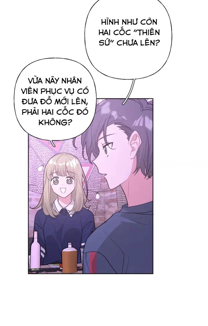 Cẩn Thận Bị Mộng Ma Ăn Mất Chap 26 - Next Chap 27