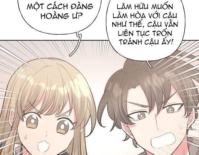 Cẩn Thận Bị Mộng Ma Ăn Mất Chap 41 - Next Chap 42