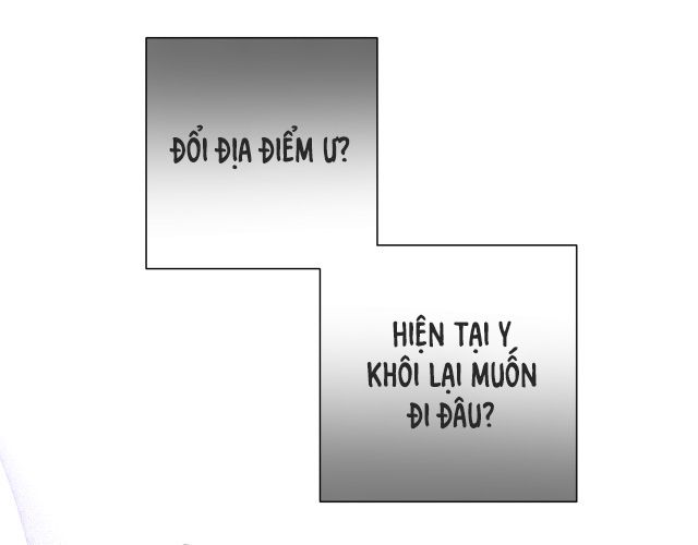 Cẩn Thận Bị Mộng Ma Ăn Mất Chap 42 - Next Chap 43